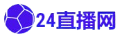 中超直播录像_中超直播绿茵